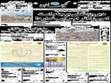 دیروز؛ نقض برجام است/امروز؛ اثر اجرایی ندارد! 