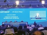 گفت‌وگو سر سفره امنیت خاورمیانه 
