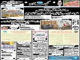 وزیر دادگستری: دولت با حقوق‌های نجومی انقلابی برخورد کرد! 