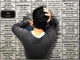 ۲۴ درصد خانواده‌ها هیچ فرد شاغلی ندارند 