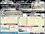 مقاومت جواب داد، حلب آزاد شد /شاخ آمریکا و آل‌سعود شکست 
