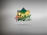 محبت در سیره امام صادق(ع) و فقه جعفری