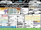 بساط نجومی‌ها و نورچشمی‌ها را جمع کنید/حقوق شهروندی تامین می‌شود 