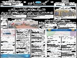 ظریف: اعتراف می‌کنم اعتمادم به جان کری اشتباه بود 