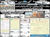 راز دفاع وزیر 1000 میلیاردی از مدیران نجومی