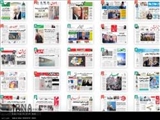 صفحه اول روزنامه های یکشنبه 12 دی