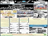 آلزایمر سیاسی! دولت راستگویان فراموشکار از آب درآمد 