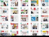 صفحه اول روزنامه های یک شنبه 19 دی