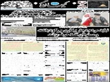 هوش وافر و صمیمیت کم‌نظیر او تکیه‌گاه مطمئنی برای همه به ویژه اینجانب بود 