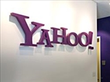  با تکمیل خرید در سال ۲۰۱۷؛ زلزله تازه در دنیای فناوری؛ یاهو به تاریخ می پیوندد