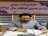  رئیس اداره تبلیغات اسلامی شهرستان تبریز: اعتکاف یک فرهنگ انسان ساز است