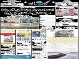 اعتماد دوباره به قول آمریکا سوغات تیم هسته‌ای از وین! 