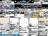 دستاوردهای برجام /دولت می‌گوید، مردم نمی‌بینند