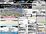 رئیس‌جمهور در کنفرانس خبری: تحریم‌ها پارسال برداشته شد /از رکود هم خارج شده‌ایم!