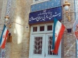 واکنش ایران به «محدودیت سفر به آمریکا»؛ اقدام متقابل می‌کنیم!