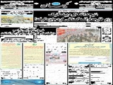 نتیجه انفعال دیپلماتیک، وزیر خارجه فرانسه گستاخی کرد جایزه گرفت! 