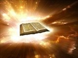 قرآن‌ چگونه‌ نور است‌؟