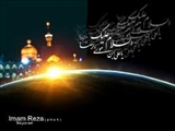 مراسم جشن ولادت امام رضا (ع) در شهرستان هشترود 