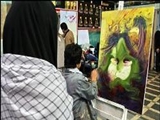 كاروان آسيايي همبستگي با مردم غزّه در محفل هنرمندان عاشورايي 72 بغض بوم