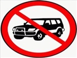 تردد خودروهای شاسی‌بلند در پاریس ممنوع شد 