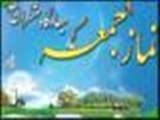 امام جمعه هشترود: دهه فجر حادثه تاریخی و الهی است وهمه باید در زنده نگه داشتن آن تلاش کنند 