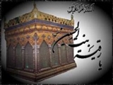 ويژه برنامه سالروز شهادت حضرت رقيه (س) در شهرستان سراب برگزار شد 
