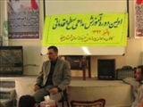 برگزاري کلاسهاي آموزش مداحي درشهرستان جلفا 