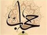 برگزاري مسابقه كتابخواني عفاف در هشترود 
