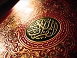 برگزاري کلاس آموزش روخواني قرآن در مراغه 
