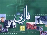 بازار فيلم ايران از شنبه کليد مي‌خورد 