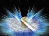 جلسه هفتگي تفسير قرآن در تبريز برگزار شد 