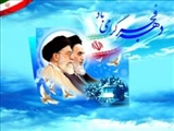 مراسم جشن دهه فجر ويژه روحانيون و طلاب هشترود برگزار شد 