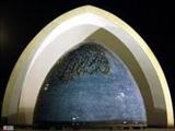 مدارس و دانشگاه ها در تمدن اسلامی 