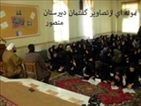 برگزاري بيش از 240 گفتمان ديني در شهرستان مراغه 