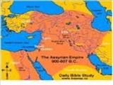 حکومت بنی عباس 