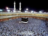 نخستین دور مذاکرات حج ۹۶ برگزار شد 