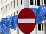 پارلمان اروپا لغو ویزا برای آمریکایی‌ها را نپذیرفت 