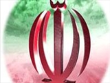 روز جمهوري اسلامي