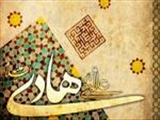 حجت دهم، مبارز نستوه تشیع/ امام هادی(ع) و شیعیان غالی