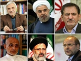  اسامی۶ نامزد تایید صلاحیت شده ریاست جمهوری اعلام شد