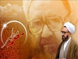 باز خوانی اندیشه های استاد شهید مطهری در حوزه زنان