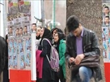 رای به شعار یا به شعور