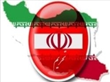 ترامپ تعلیق تحریم‌های برجامی را تمدید کرد/ هفت شخص ایرانی و چینی تحریم شدند