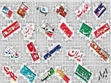 تصاویر صفحه نخست روزنامه‌‌های شنبه، 30 اردیبهشت