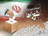 نخستین نتایج شمارش آراء در شورای شهر تبریز 
