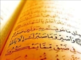 رمضان؛ ماه تمرین صبر و جهاد با نفس
