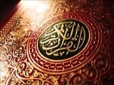  بهار قرآن؛ در بهار آذربایجان / پایتخت تشیع جهان اسلام؛ در تب و تاب بهار قرآن