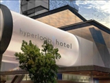 هتل هایپرلوپ در راه است