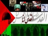 قدس قطب‌نمای خیزش ملت‌ها.../علم آزادی فلسطین در آذربایجان برافراشته شد