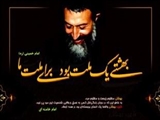 سید شهیدان انقلاب؛ با سکانسی بهشتی شد / آيت‌الله شهيد ‌بهشتی چرا يک ملت بود